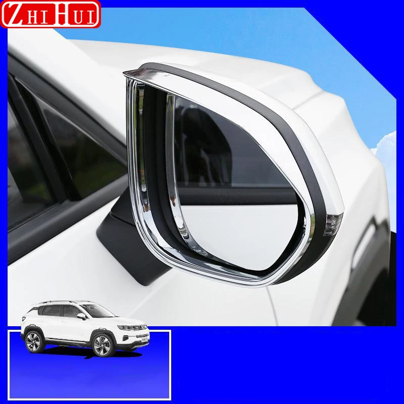 

For Changan CS35 Plus 2020 Car Styling Rearview Mirror Visor Rain Eyebrow Frame Weather Shield Cover Protection Accessories