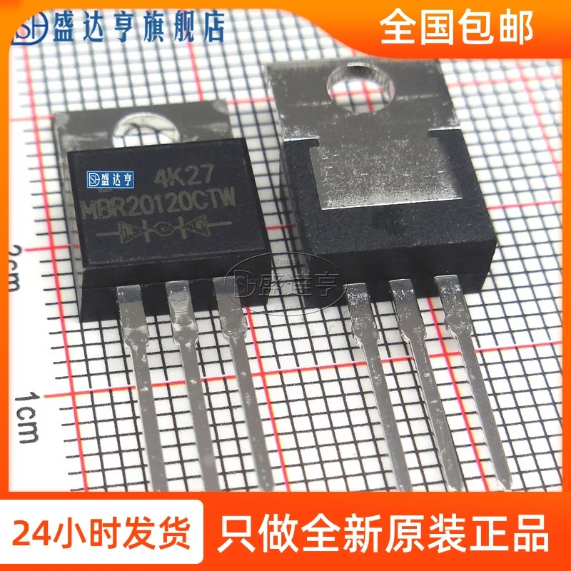 10Pcs/Lot MBR20120CTW 20A 120V TO220 DIP Schottky Barrier Diode/ NEW Original In Stock