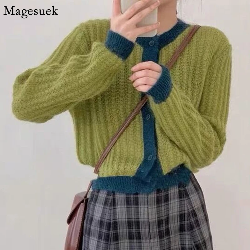 Korean Fashion Women's Knitted Cardigan Sweater 2021 Autumn Casual Patchwork Vintage Sweater Women Coat New Pull Femme 17332