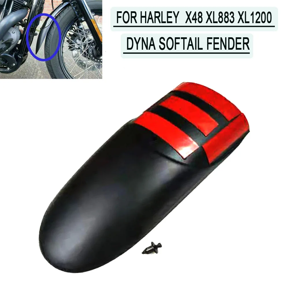 

For Harley Dyna Softail XL883 XL1200 X48 Motorcycle Front Fender Mudguard Fairing Cover Gloss Black NEW