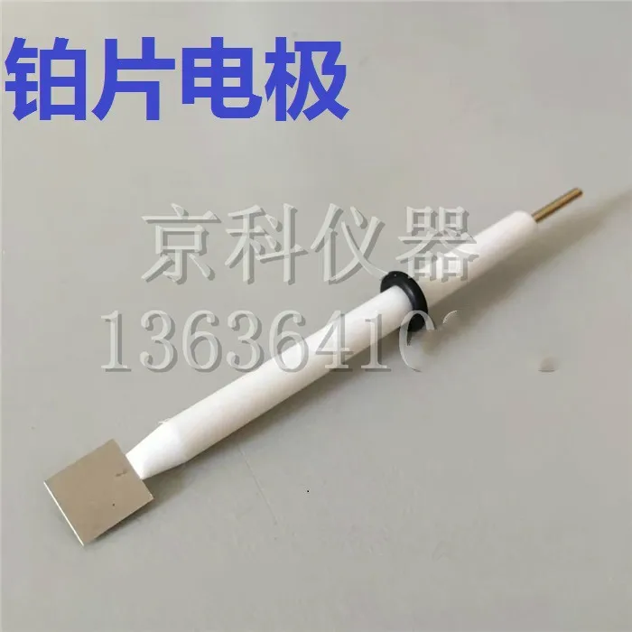 

Platinum Electrode 5*5*0.1mm 10*10*0.1mm Platinum Gauze Electrode PT Electrode Auxiliary Electrode Different Size for Option