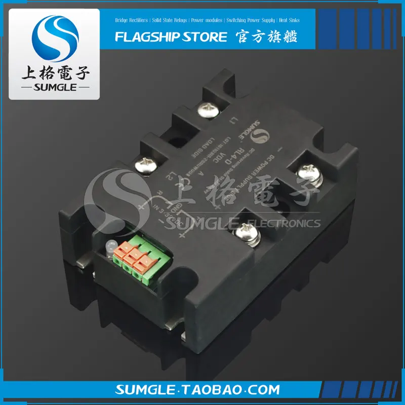 DC motor electromagnet electrolysis forward and reverse module commutation solid state relay RL4 contactor 110v2v