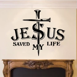 Jesus Saved My Life John 3:16 Christian Wall Sticker Living Room Bible Verse God King Inspiral Quote Wall Deal Home Decor