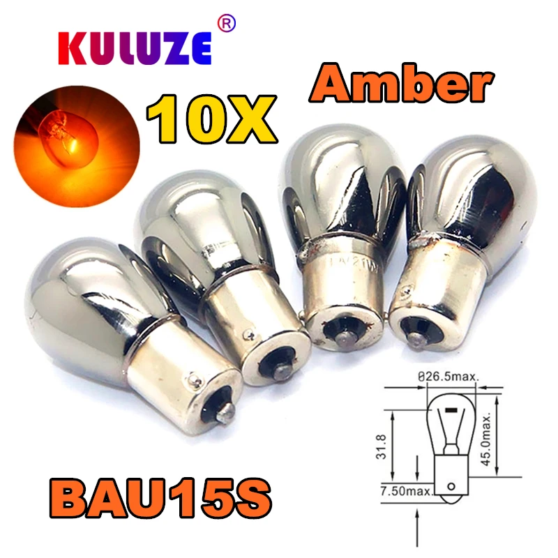 10Pcs 581 py21w S25 bau15s amber chrome plated bulb 1156 invisible turn signal 12v21w motor vehicle signal lamp