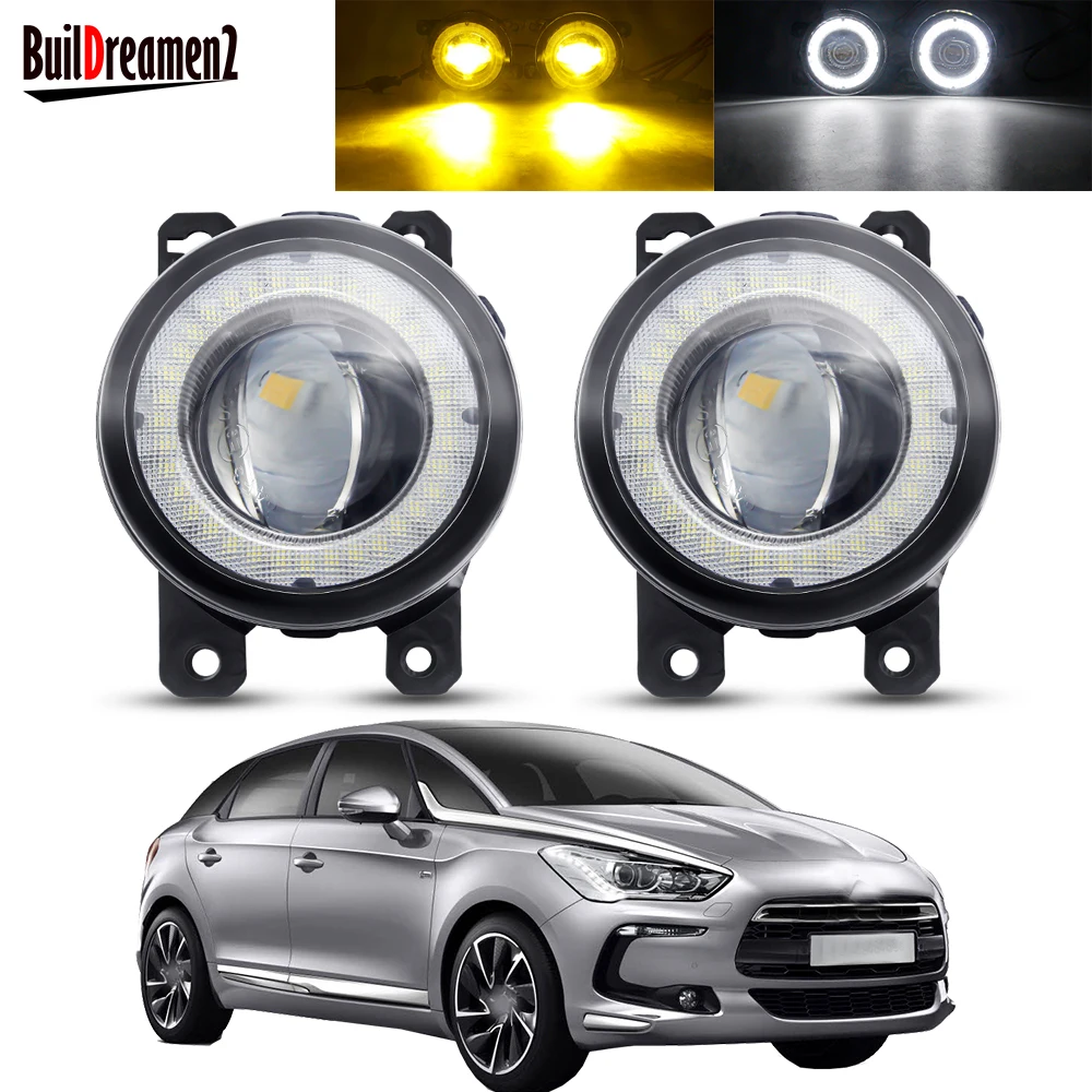 2 Pieces Angel Eye Fog Light Assembly Car Front Bumper LED Lens Fog Driving Lamp DRL 30W 3000LM 12V For Citroen DS5 2012-2016