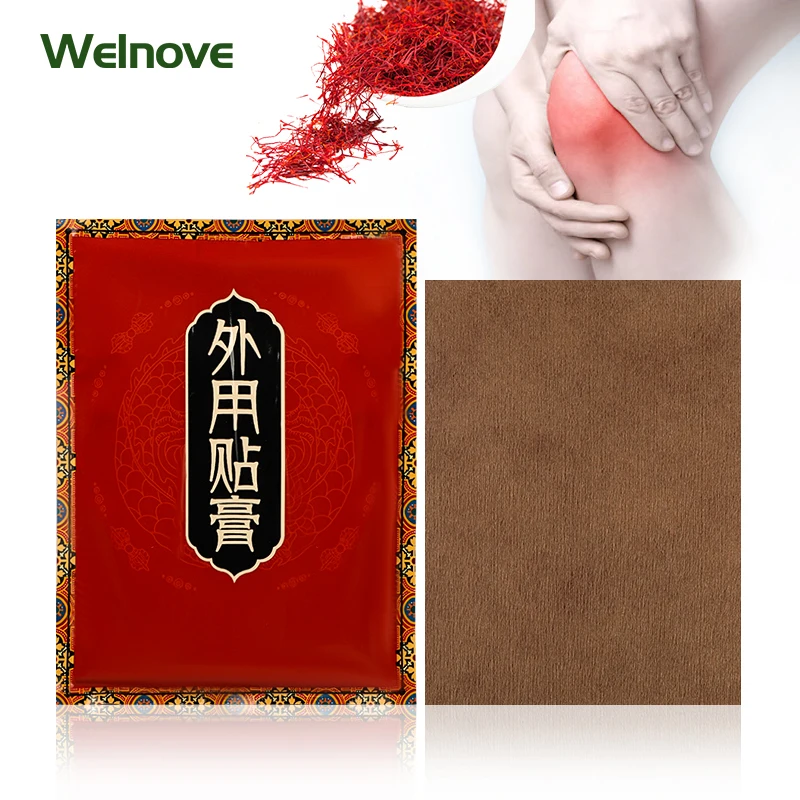 12Pcs Saffron Extract Knee Synovial Pain Relief Patches Orthopedic Pain Caused By Synovitis And Joint Fluid Meniscus Injury Care