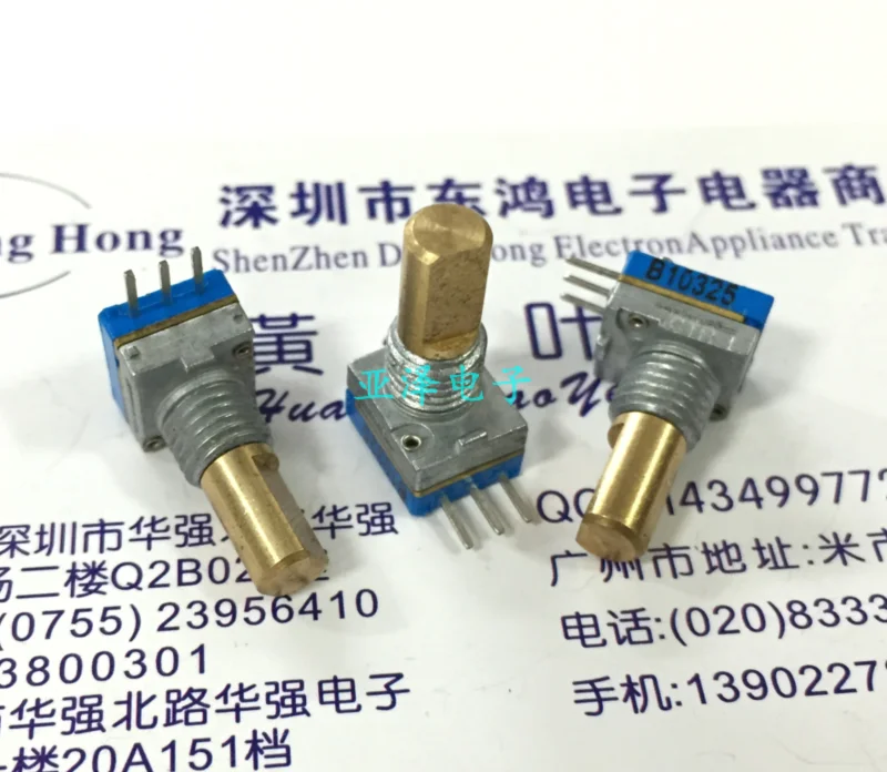 Taiwan CTR walkie talkie small precision potentiometer B103 single shaft length 13mm resistance 10K volume potentiometer