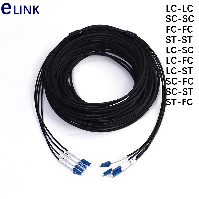 

30mtr 4C Armored lszh Fiber optic Patch cords lszh waterproof LC SC FC 4 core patch lead FTTA armored jumper Outdoor SM