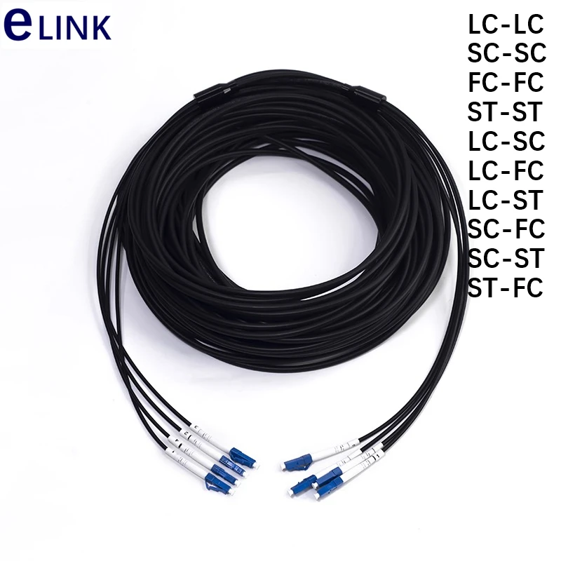 2pcs 2mtr 4C Armored lszh Fiber optic Patch cords 5.0mm waterproof LC SC FC 4 core patch lead FTTA armored jumper Outdoor SM