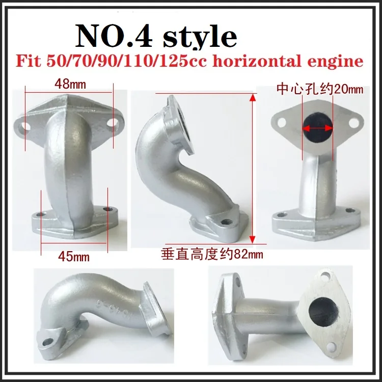 motorcycle 50cc 70cc 90cc 110cc 125cc 150cc 160cc horizontal engine intake pipe manifold sunl falcon ATV quad dirt pit bike view 5