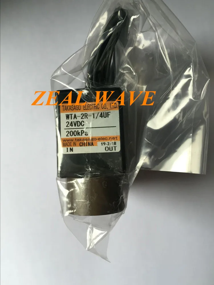 

TAKASAGO WTA-2R-1/4UF 24VDC 200kPa Valve