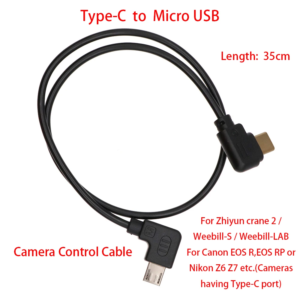 For Zhiyun Crane 2 / Weebill S stabilizer to Canon EOS R / RP or Nikon Z6 / Z7 etc. 35cm Control Cable Type-C to Micro USB(2.0)