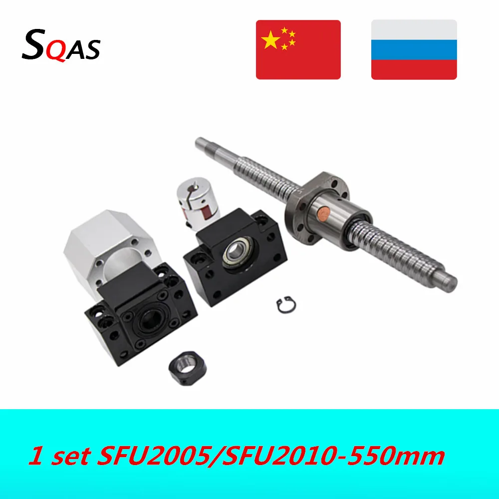 

Ball screw kit SFU2005 SFU2010 550mm ball screw end machined with BK15 BF15 +single nut +nut holder+coupling for cnc part