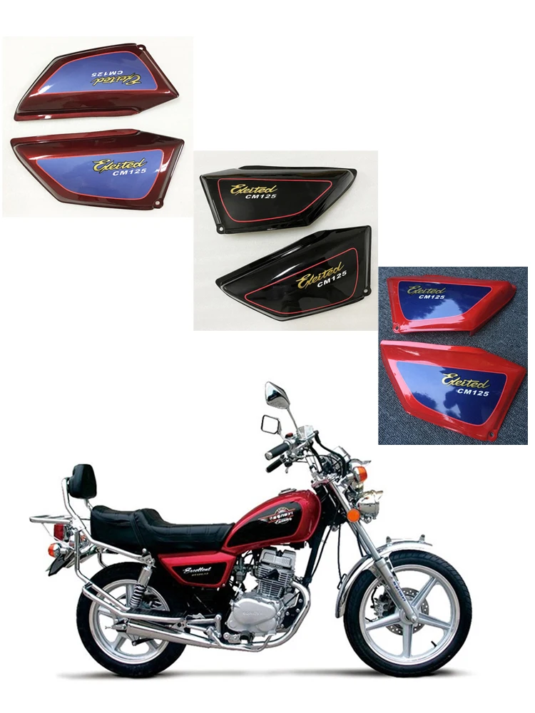 

Motorcycle Side Covers for Honda Sundiro Qjmotor Dayun Lifan Exeited CM125 DY150 QJ125 SDH125 LF125 Cowling Body Parts of Panels