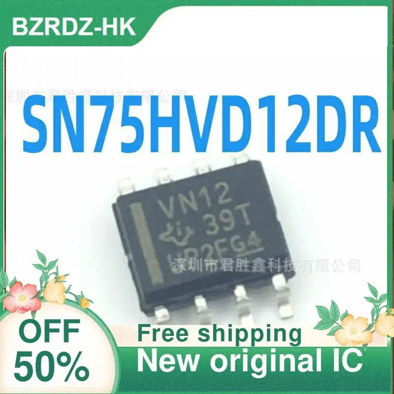 Sn75hvd12dr sn75hvd12 vn12 sop-8,新品オリジナル,10個