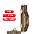 2 Layer 80cm  belly