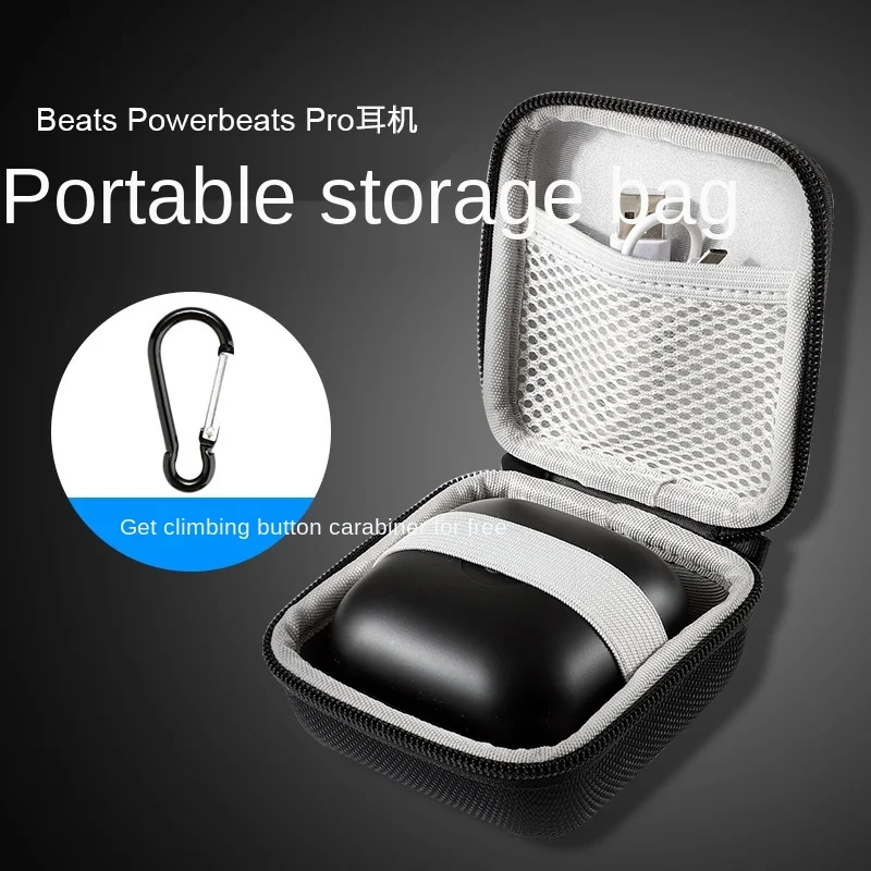 

For PowerbeatsPro Bluetooth Headset Storage Bag Powerbeats Hard Shell Case Protective Cover Data Cable Box