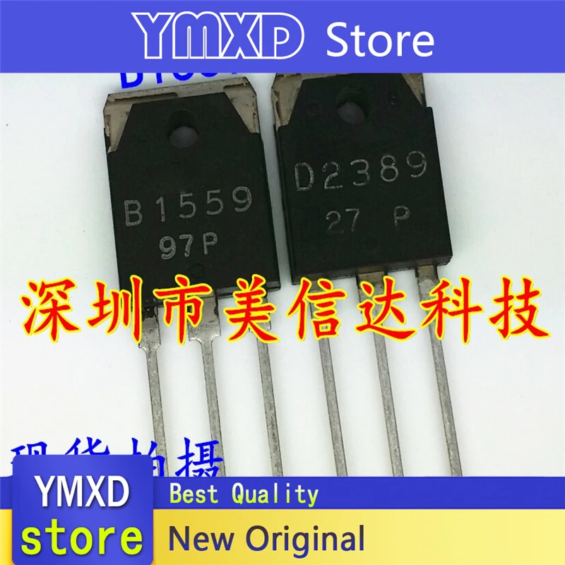 10pcs/lot New Original D2389 2SD2389 B1559 2SB1559 to 14 yuan TO247 In Stock