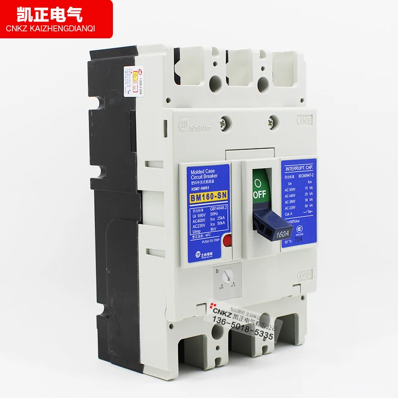 

Brand new original authentic Shilin plastic case circuit breaker air switch BM160-SN 3P 125A 140A 160A