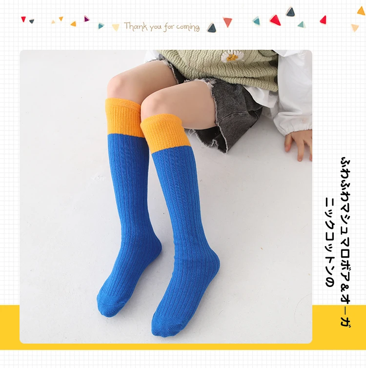 3-12 Jahre Mädchen Wärmere Knöchellange Socken mit Kontrastdesign Kinder Overknee-Socken aus Baumwolle Baby Gestreifte Bunte Lange Kawaii Strümpfe – Detail 12