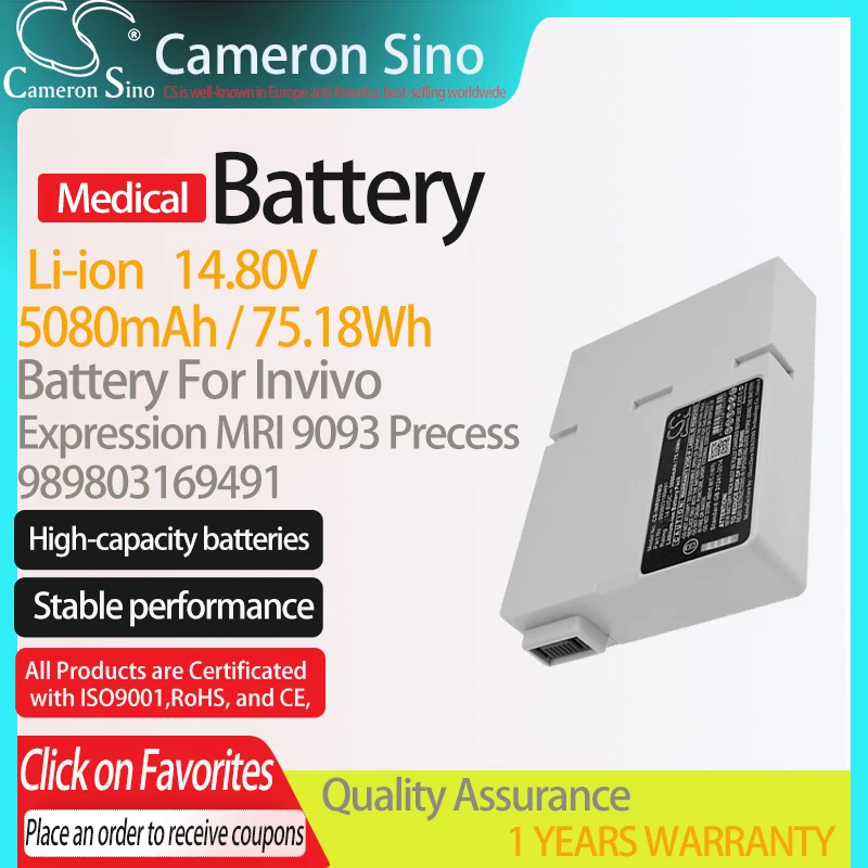 CameronSino Battery for Invivo Expression MRI 9093 Precess fits Invivo 989803169491 Medical Replacement battery 5080mAh/75.18Wh