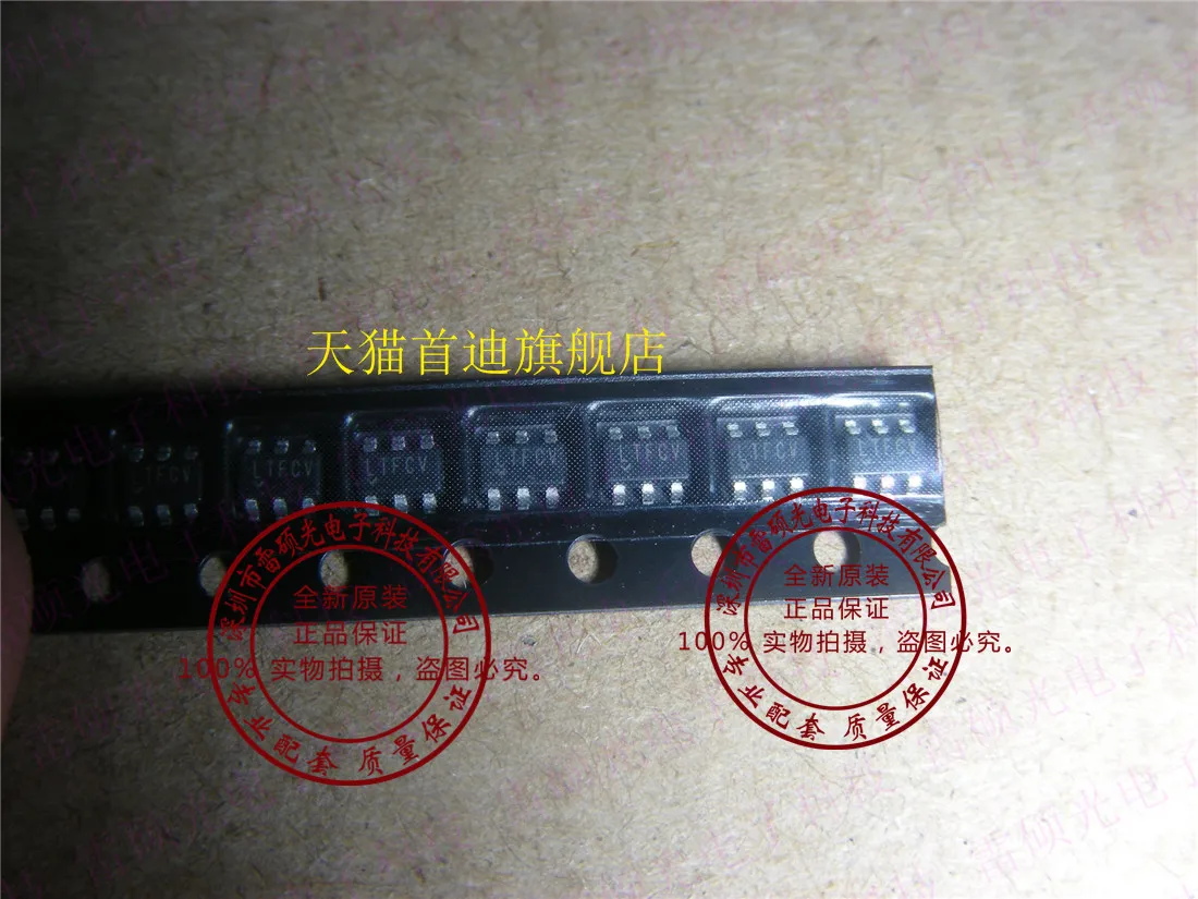 

Free shipping LTC6994CS6-1 :LTFCV 10PCS