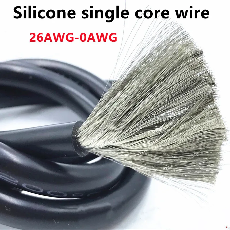 Soft Silicone Cable…