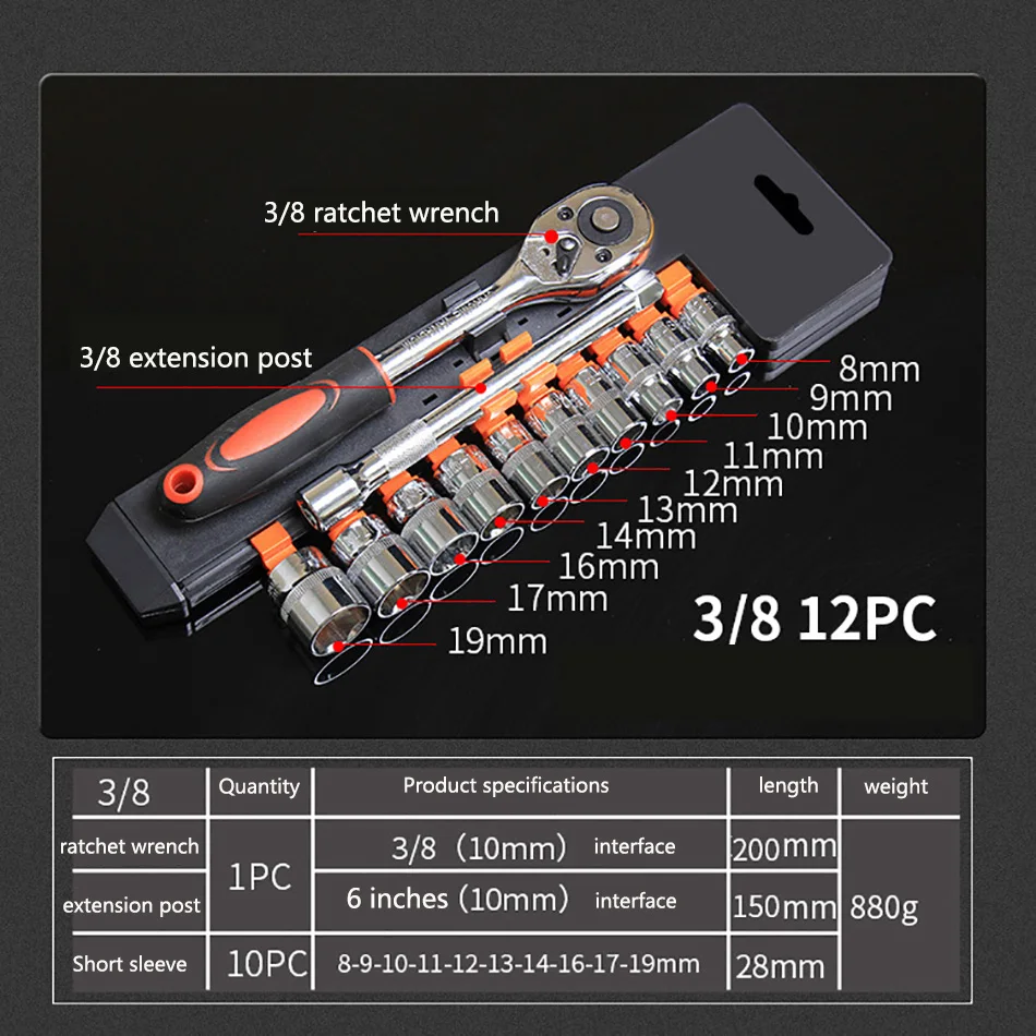 12Pcs 1/4 Inch Socket Drive Ratchet Wrench Multi-Function Spanner Bicycle Motorcycle Car Repairing Tool Set