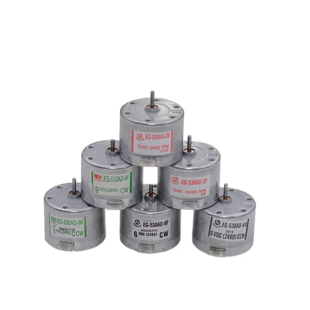 EG-530AD-2B/2F/9B/9F/6B/6F мотор рекордера 6V9V12V/CW/CCW микро двигатель постоянного тока