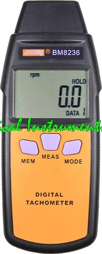 SZBJ BM8234//BM8236 5-digit Contact  Digital Tachometer,BM8235 Photoelectric Non-contact Digital Tachometer Rotate speed tester