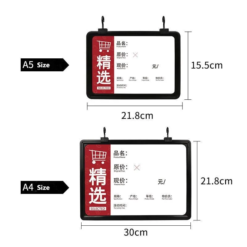 5 Pieces A4 Plastic Supermarket Poster Hanger Frame Hanging Kit Product Name Price Listing Advertising Display Frame POP Clip