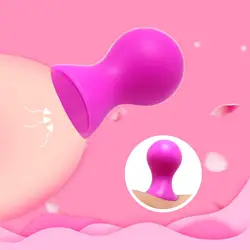 Nipple Sucker Breast Masturbator Enlarger Nipples Stimulation Nipple Pussy Suction Vacuum Pump Erotic Sex Toys For Adult Women