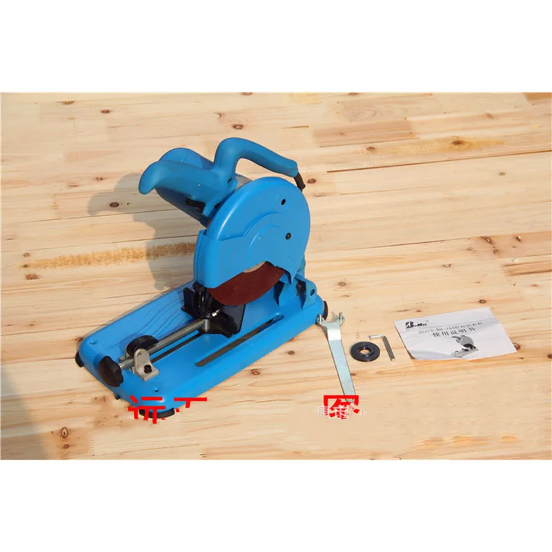 180MM Small Steel Cutting Machine Micro Mini Profile Cutting Machine