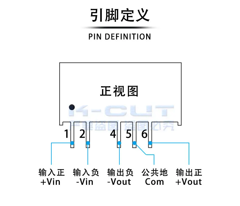 A2405S-2WR3 A2403 A2409 A2412 A2415 A2424S-2WR3 DC-DC power module IC, integrated circuits, modules,A2412S-2W A2415S-2WR3 A2415S