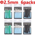 2.5mm mix color