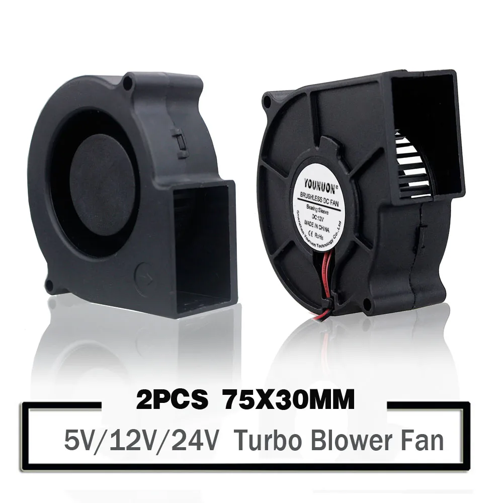 7530 70MM  5V/12V/24V USB /2PIN BBQ Fan for Picnic Camping Air Turbo Blower Fan Centrifugal Radial 75x75x30mm Cooling Cooler Fan