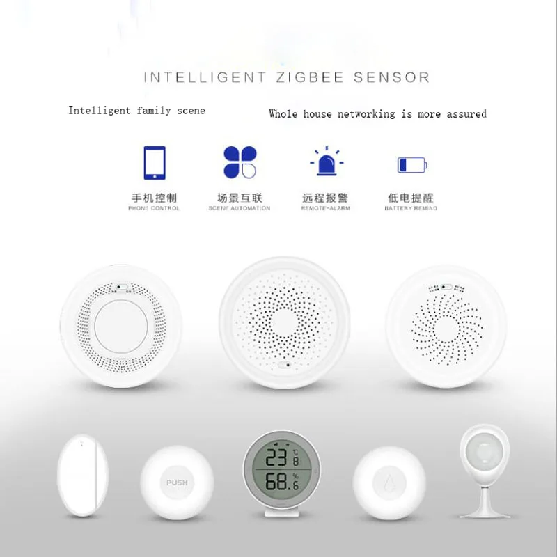 

ZIGBEE Tuya Smart Temperature and Humidity Sensor Sensor Gateway Door Magnetic Infrared Gas Smoke Alarm Water Leakage