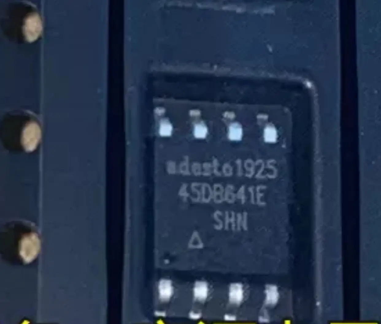5-10個/AT45DB641E-SHN-T 45DB641E-SHN 45DB641E AT45DB641E