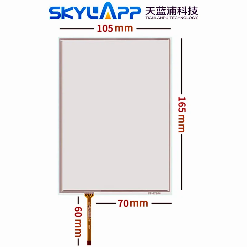 

7''inch 4 wire 165mm*105mm resistive touch screen for TK6070IH/TK6070iK/TK6070 AMT9545 KDT-5663 Handwriting Touchscreen Panel