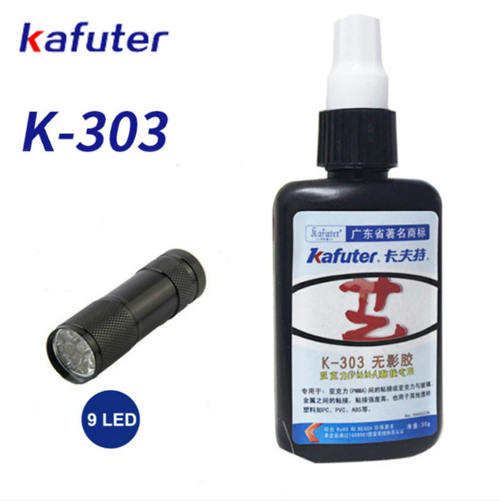 Kafuter 50g K-303 UV Glue Uv Curing Adhesive Acrylic Transparent Plastic PVC ABS Glass Metal Adhesive With 9/51LED UV Flashlight