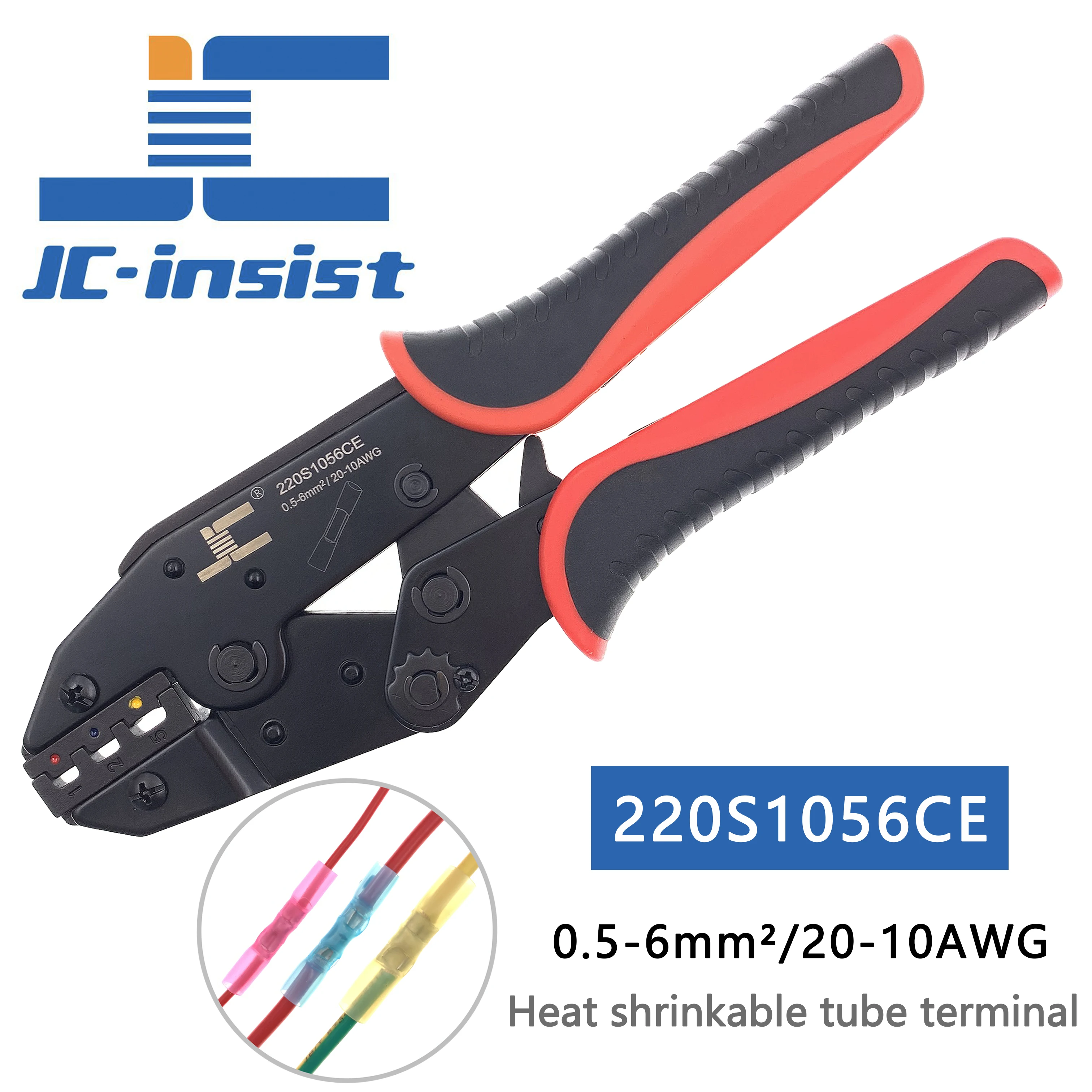 220S1056CE Crimping tool hand tool for crimping heat shrinkable tube 0.5-6.0mm²AWG20-10