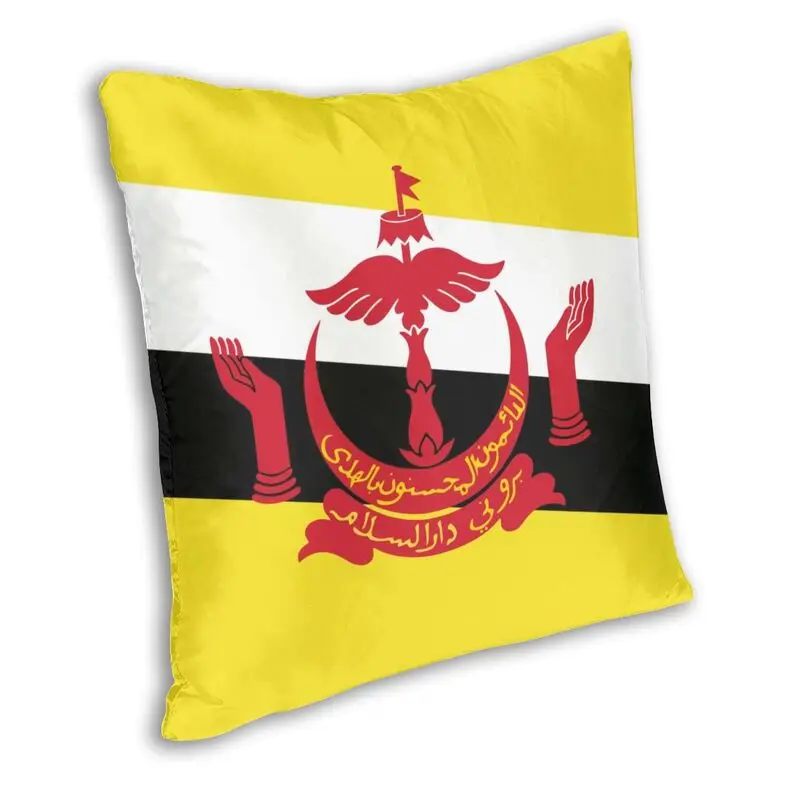 Flag Of Brunei Pillow Cover Decoration Cushion Case Throw Pillow for Living Room Double-sided Printing