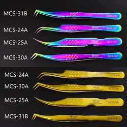 High Precision Eye Lashes Tweezers Super Hard Anti-static Volumn Eyelash Extension Makeup Tools Excellent Closure Lash Tweezers