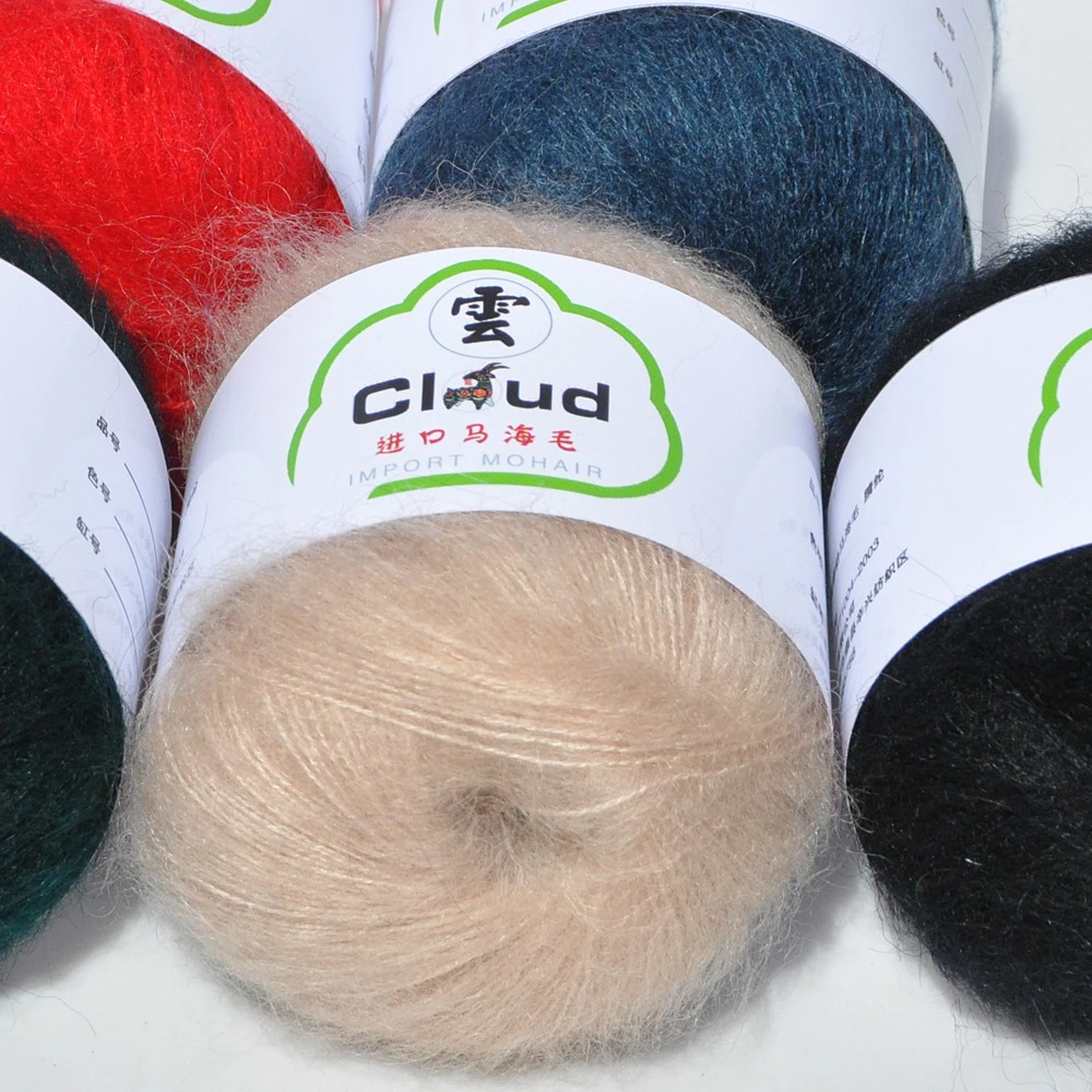 Wholesale 25g/lot DIY Thin Soft Mohair Wool Yarn Angora Laine Cashmere Hand Knitting Crochet Thread Plush Lanas