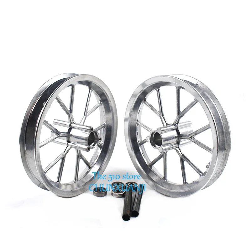 1 Pair High Quality Front Rear 121/2 x 2.75 Tire Wheel Rim Replacement for 49cc Mini Moto Pocket Dirt Bike, Silver