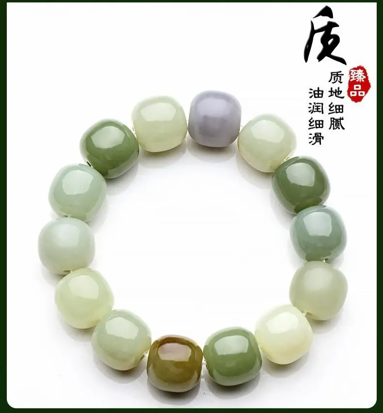 beautiful Jade mala bead bangle color He Tian jadite Bracelet Nature rosary pray Amulet