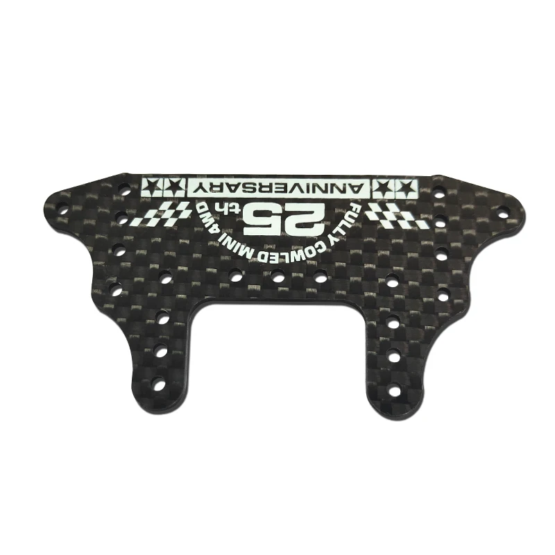 1.5mm 95125 Silver HG Carbon Rear Brake Stay Fully Cowled Mini 4WD 25th Anniv 2mm fiberglsaa 15518 Spare Parts For Tamiya Car