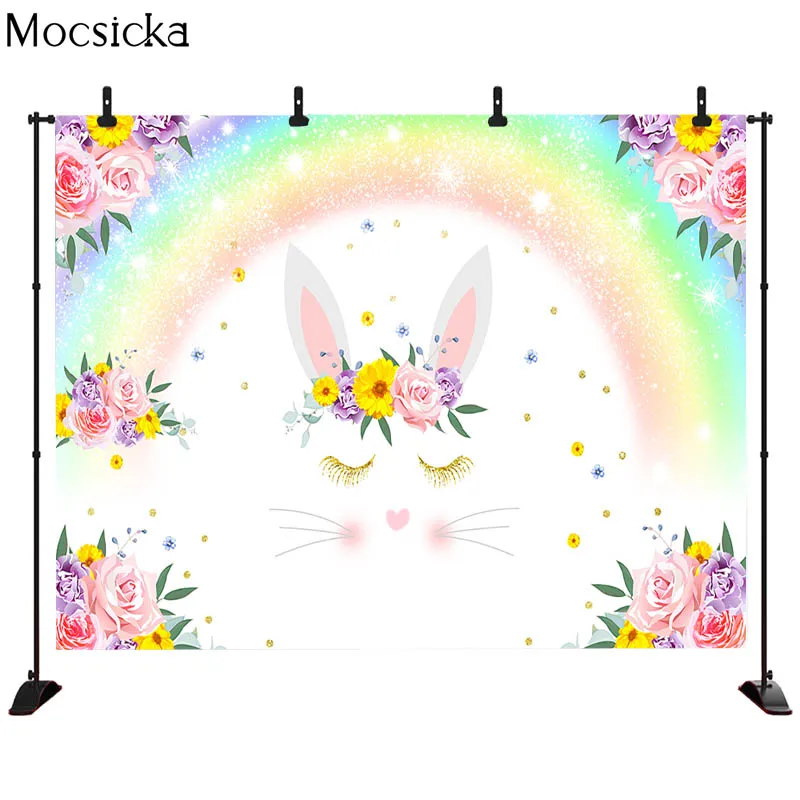 Mocsicka 베이비 샤워 배경 다채로운 유니콘 배경 장식 스타일 어린이 초상화 사진 배경 사진 스튜디오