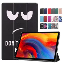 for Lenovo Tab P11 Plus Case TB-J616F TB-J616X for Xiaoxin Pad Plus Case Tab P11 TB-J606F Funda Tablet Cover Coque