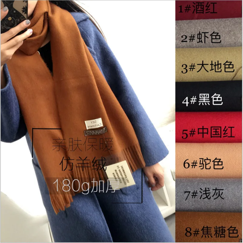 

Women's Scarves Girls Shawl Thick Cashmere Monochrome Scarf Men's Brand Quality Thickened Warm Foulard Femme Blended Scarf 2022